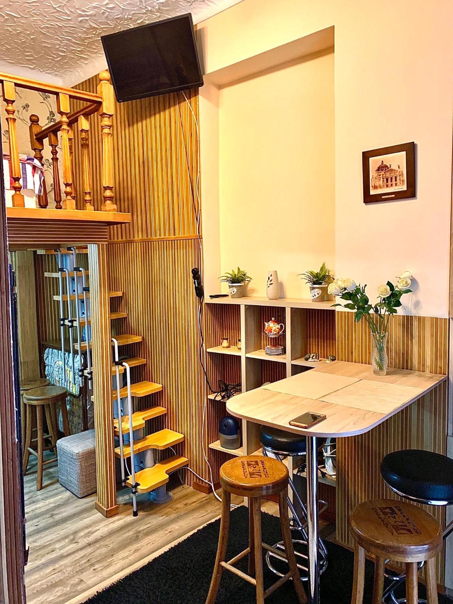On Pekarska Street Apartament *