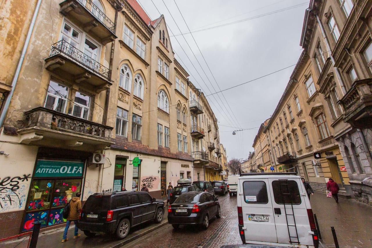 Apartament On Pekarska Street Lwów